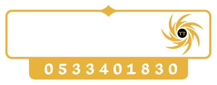 للتبريدوالتكييف - Tabreed Takeef